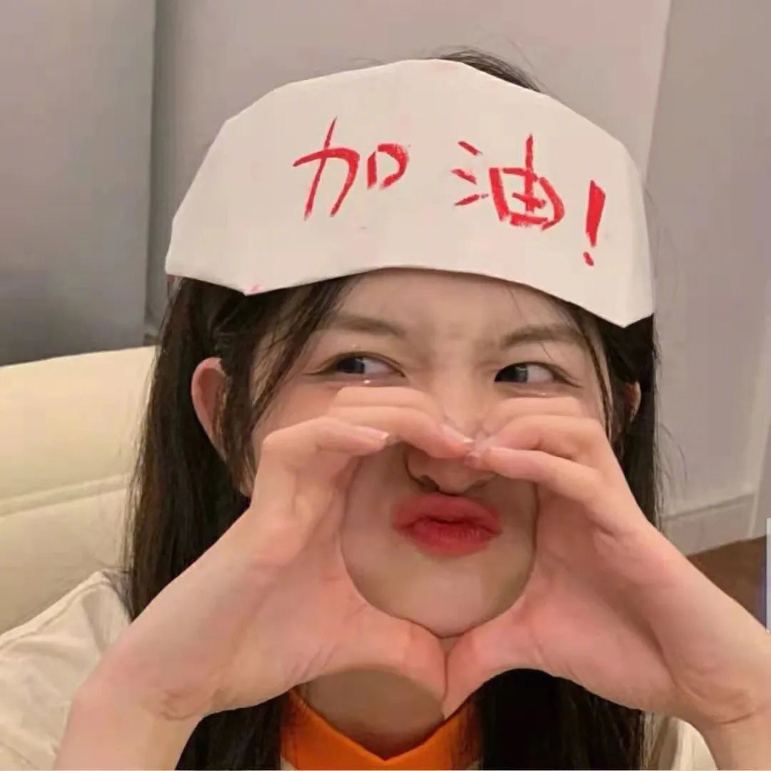 爱情理论特别篇